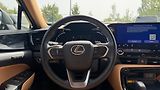 Lexus NX 350h 350H 2,5 HEV PRESTIGE - náhled 18