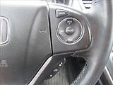 Honda CR-V 1,6 DTEC 4WD Automat Elegance - náhled 22