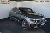 Volkswagen Touareg (2022) 3.0TDI 210kW 4Motion, LED Matr - náhled 6