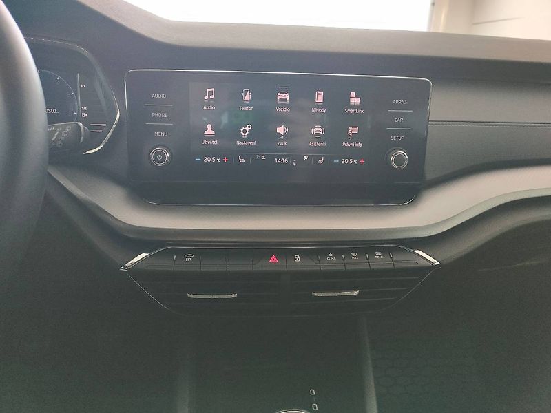 Škoda Octavia (2022) 1.5 TSI (110kW/150k) - fotka 12 z 25
