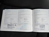 Audi A5 3,0 TDi 176kW Manuál Quattro - náhled 29