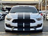 Ford Mustang (2017) Pro milovníky Ameriky - náhled 1