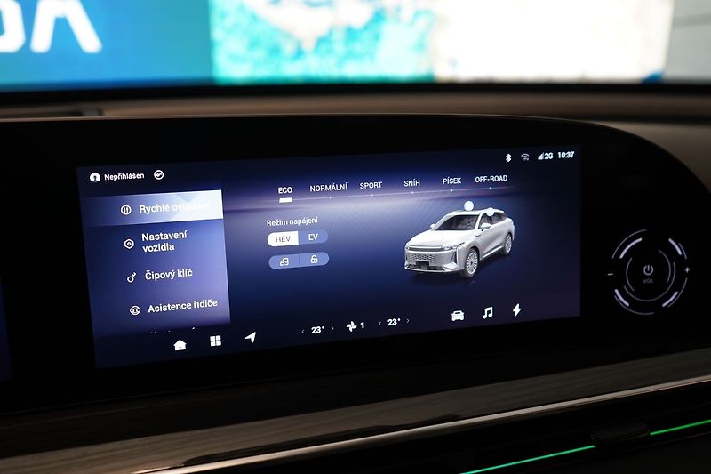 Omoda Ostatní 1.5 T-GDI SHS 3DHT PREMIUM - fotka 49 z 62