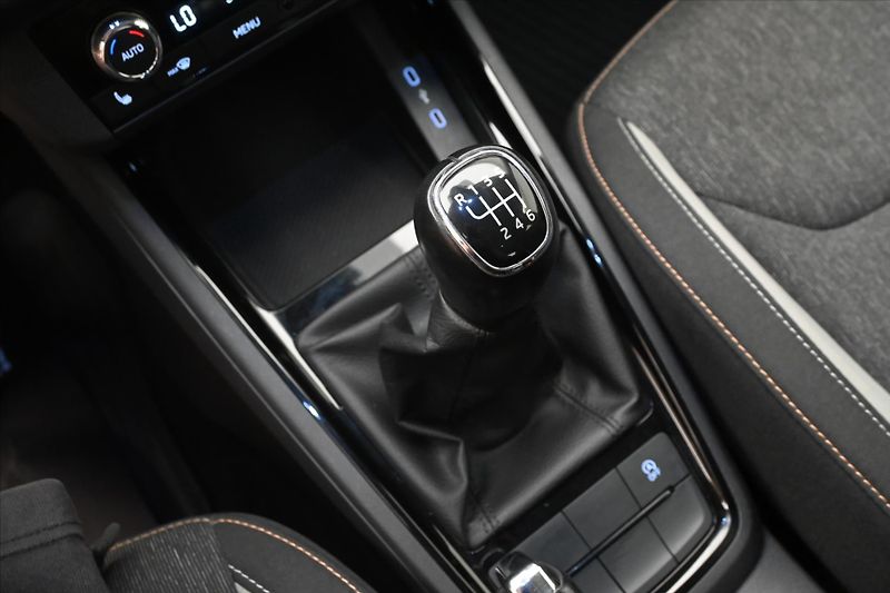 Škoda Kamiq 1,0 TSI 81kW Tažné Záruka až 5 - fotka 21 z 29