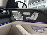 Mercedes-Benz GLE (2024) 450 D 4MATIC kupé - náhled 27