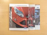 Ford Focus (2012) 1.6i 16V 110KW – VÝBAVA! - náhled 45