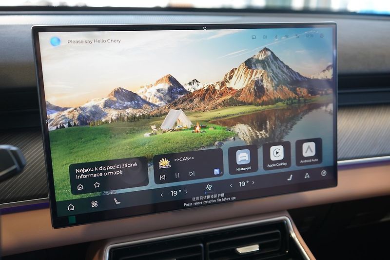 Chery Ostatní (2026) UNIQUE 1.5 TGDI PHEV - fotka 34 z 57
