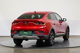 Renault Arkana - náhled 1