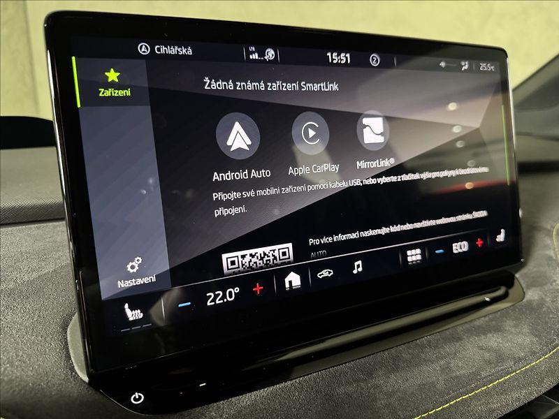 Škoda Enyaq Coupé iV RS 220kW 4x4 LED Tepelko - fotka 41 z 55