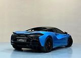 McLaren Ostatní (2023) Hybridní sportovní model - náhled 4