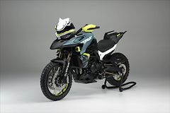 Benelli TRK 902 XPLORER SKLADEM   0,9 - fotografie inzerátu