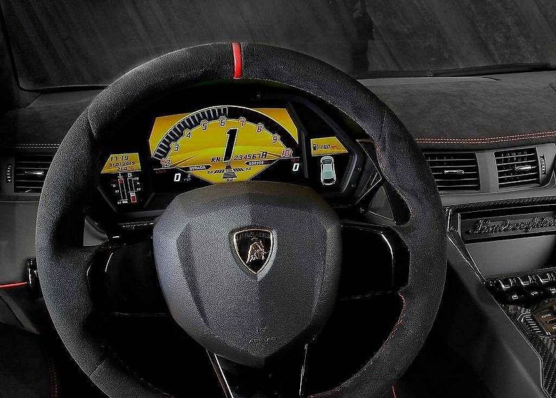 Lamborghini Aventador LP750-4 SV.