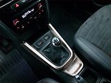 Suzuki Vitara (2018) 1.6 VVT, Kůže, Navi, Tempomat - náhled 13