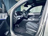 Mercedes-Benz GLE (2019) 450*AMG*4M*NIGHT*Off-Road*PANO - náhled 15