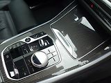 BMW X5 (2024) 4.0d*M-PAKET*VZDUCH*TOP*1M*CZ! - náhled 21