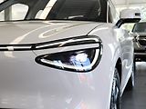 Dongfeng Box (2025) 42,3 kWh E3, - náhled 17