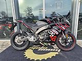 Aprilia RS 125 (2026) GP Replica E5+ - náhled 2