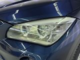 BMW X1 2.0d xDrive 8AT ADVANTAGE, LED - náhled 7