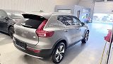 Volvo XC40 (2021) T4,Inscription ,REZERVOVÁNO  - náhled 8