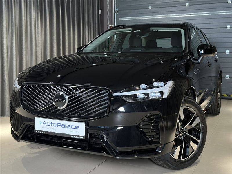 Volvo XC60 (2026) 2,0 B5  Plus Dark - fotka 1 z 31