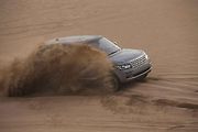 Range Rover.