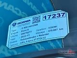 Scania (2024) R 460 tahač EURO 6 - náhled 9