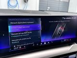 BMW Řada 5 520d xDrive M-Sport PRO - náhled 19