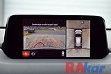 Mazda CX-5 (2018) 2,5i Revolution Top AWD - náhled 24