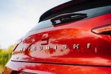 Mitsubishi Colt (2025) Intense 1.0 Turbo, ČR,1.maj - náhled 13