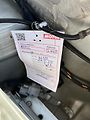 Subaru Justy (2005) 1.3 G3X 4x4  48 258 km !!! - náhled 26