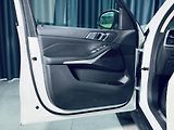 BMW X7 (2021) xDrive40d*SOFT*KEYLESS*PANO - náhled 12
