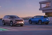 Mezi novými modely na trhu bude řada elektromobilů.