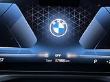 BMW Řada 4 (2024) 430D xDRIVE M-Paket, NOVÉ ČR - náhled 26
