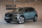 Volvo XC40 B4 PLUS Dark, 360°, LED Pixel - náhled 1