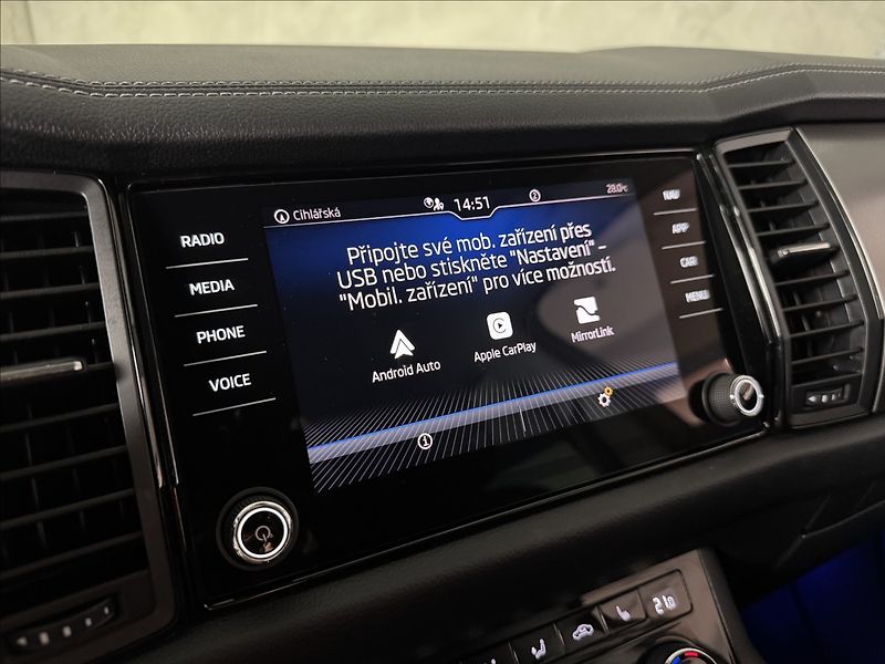 Škoda Kodiaq 2,0 TDi  DSG Clever LED Assist - fotka 39 z 48