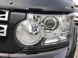 Land Rover Discovery 3,0   HSE LUXURY, Nová STK, TO - náhled 8