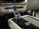 Volvo XC90 (2026) 2,0 T8  Plus Bright - náhled 27