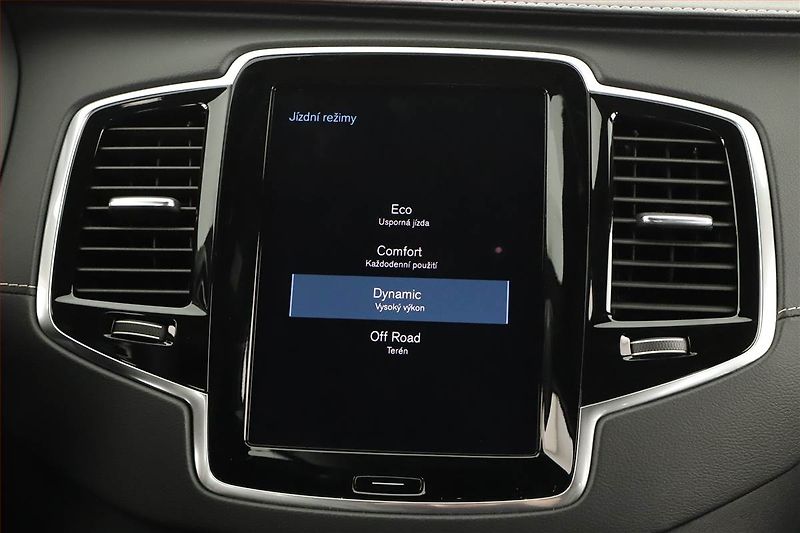 Volvo XC90 (2021) B5 AWD - fotka 13 z 20