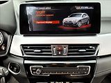 BMW X2 18i ,led,navi,kůže,výhřev - náhled 30