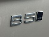 Volvo XC90 (2023) B5 4X4 Ultimate, DPH, 1.MAJ - náhled 48