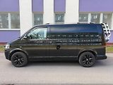 Volkswagen Multivan 2,0 TDi DPH  /103 kW/edice Cup - náhled 1