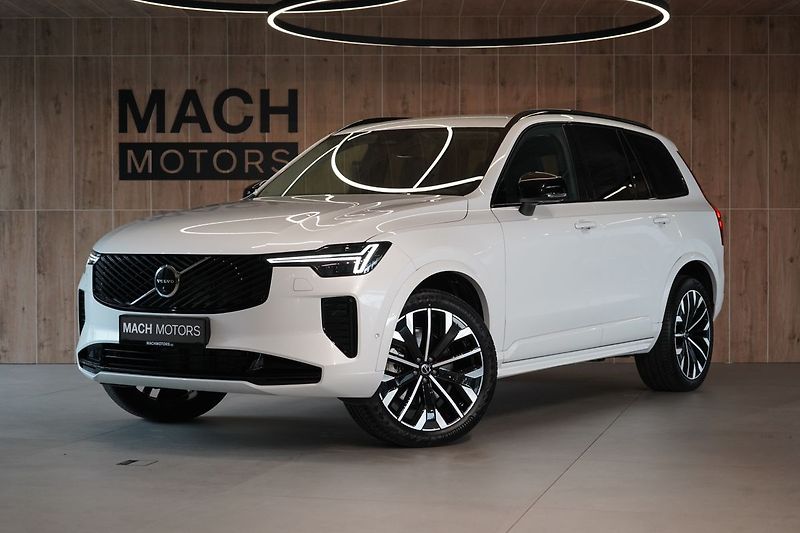 Volvo XC90 B5 PLUS Bright, Vzduch, 360° - fotografie inzerátu