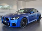 BMW M2 (2026) Coupe - náhled 1