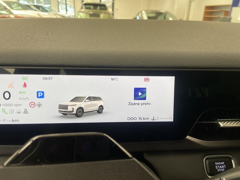 Jaecoo 5 (2025) JAECOO 5 Exclusive 1.6 TGDi - fotka 58 z 63