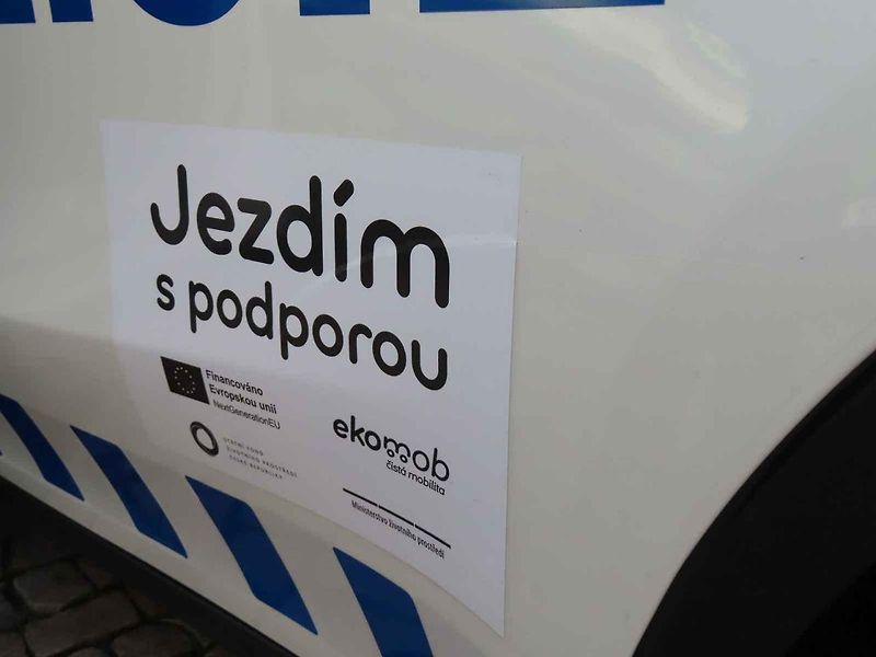 Vozový park Městské policie Tábor jako první v republice rozšiřil elektromobil Tesla Y zhruba za 1,3 milionu. Oficiální představení zásahového vozu veřejnosti se uskutečnilo ve středu 20. listopadu odpoledne na Žižkově náměstí.