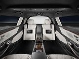 Mercedes-Maybach S 600 Pullman Guard.
