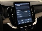 Volvo XC90 (2026) T8 AWD RECHARGE BRIGHT PLUS 7m - náhled 56