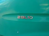 Iveco Daily 2,3 - náhled 10