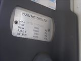 Isuzu Ostatní 5,2   NQR 75LA  1 majitel po S - náhled 26