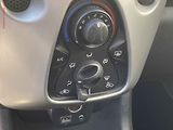 Peugeot 108 (2015) 1.2 PT, Active, AC - náhled 14